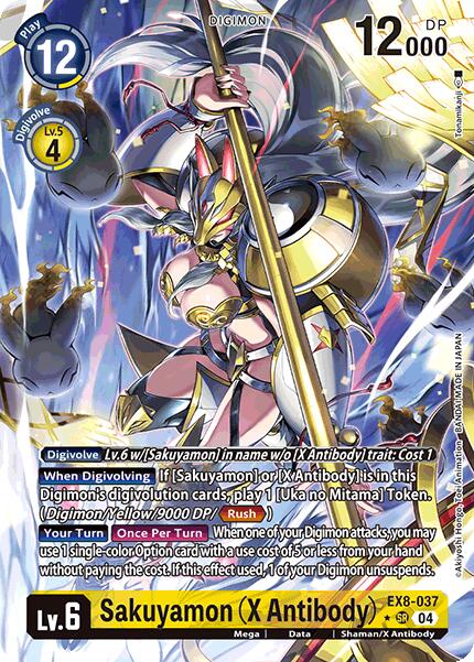 Sakuyamon (X Antibody) [EX8-037] (Alternate Art) [Chain of Liberation] | Clutch Gaming