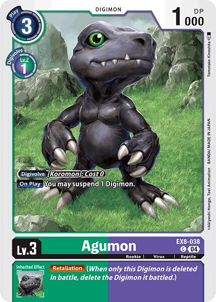 Agumon [EX8-038] [Chain of Liberation] | Clutch Gaming