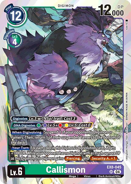 Callismon [EX8-045] [Chain of Liberation] | Clutch Gaming