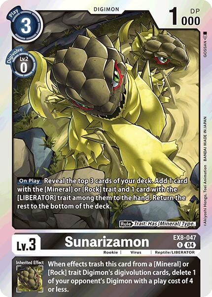 Sunarizamon [EX8-047] [Chain of Liberation] | Clutch Gaming