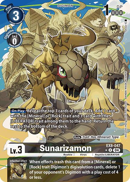 Sunarizamon [EX8-047] (Alternate Art) [Chain of Liberation] | Clutch Gaming