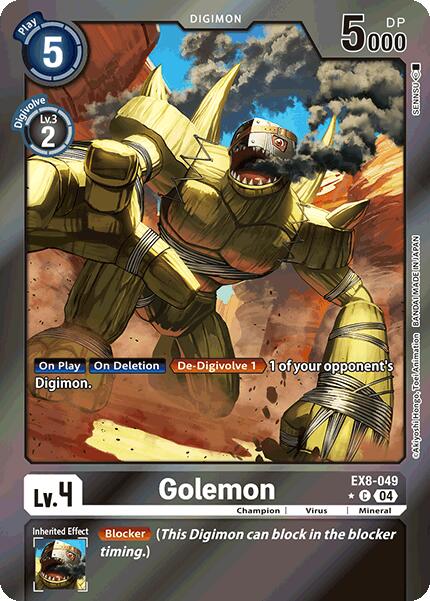 Golemon [EX8-049] (Limited Foil) [Chain of Liberation] | Clutch Gaming