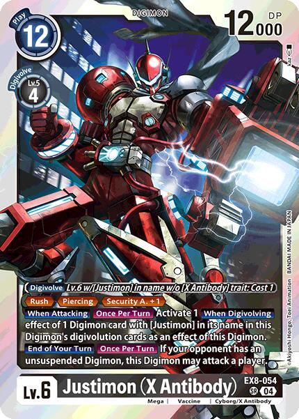 Justimon (X Antibody) [EX8-054] [Chain of Liberation] | Clutch Gaming
