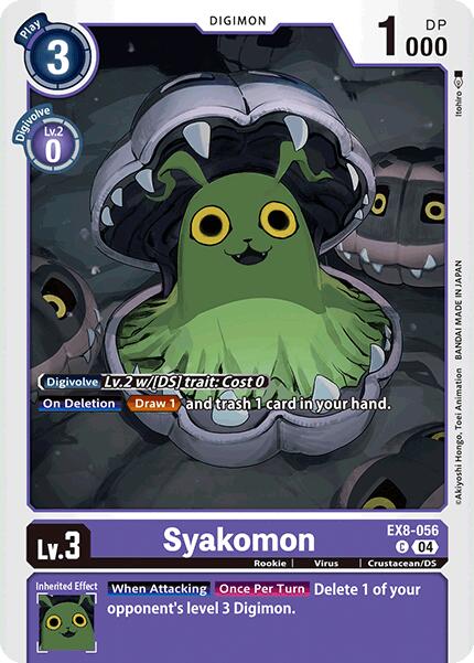 Syakomon [EX8-056] [Chain of Liberation] | Clutch Gaming