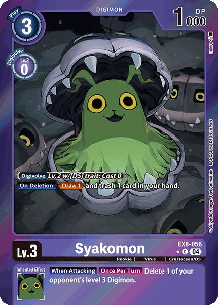 Syakomon [EX8-056] (Limited Foil) [Chain of Liberation] | Clutch Gaming