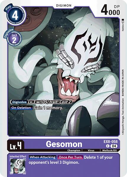 Gesomon [EX8-058] [Chain of Liberation] | Clutch Gaming