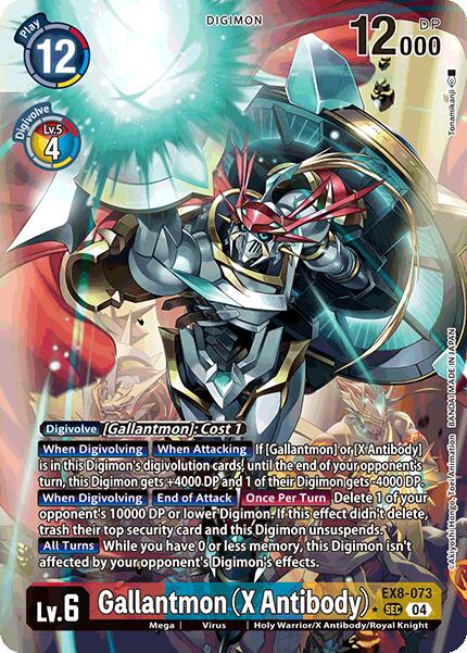 Gallantmon (X Antibody) [EX8-073] (Alternate Art) [Chain of Liberation] | Clutch Gaming