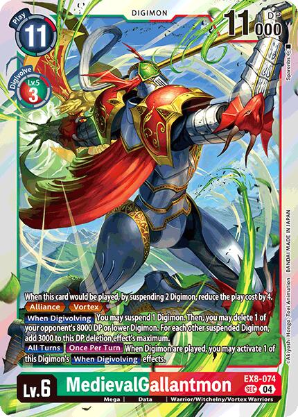 MedievalGallantmon [EX8-074] [Chain of Liberation] | Clutch Gaming