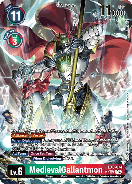 MedievalGallantmon [EX8-074] (Alternate Art) [Chain of Liberation] | Clutch Gaming