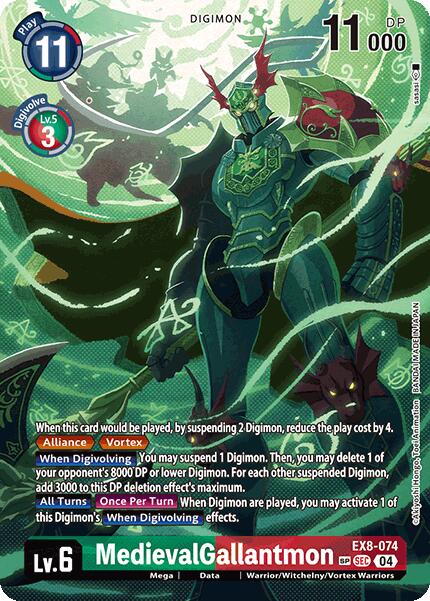 MedievalGallantmon [EX8-074] (Textured) [Chain of Liberation] | Clutch Gaming