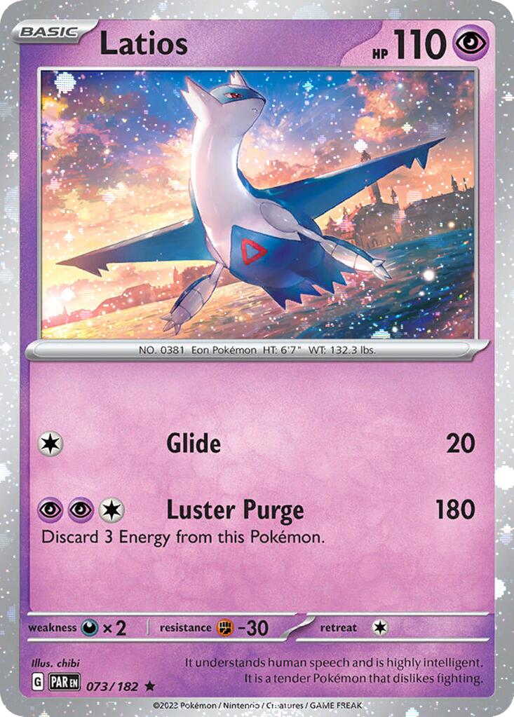 Latios (073/182) (Cosmos Holo) [Miscellaneous Cards] | Clutch Gaming