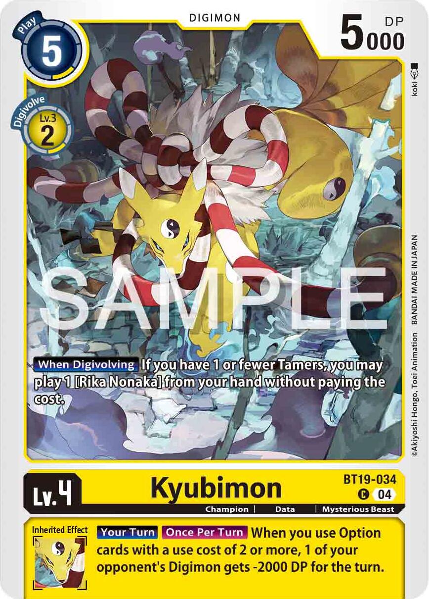 Kyubimon [BT19-034] [Release Special Booster Ver.2.0] | Clutch Gaming