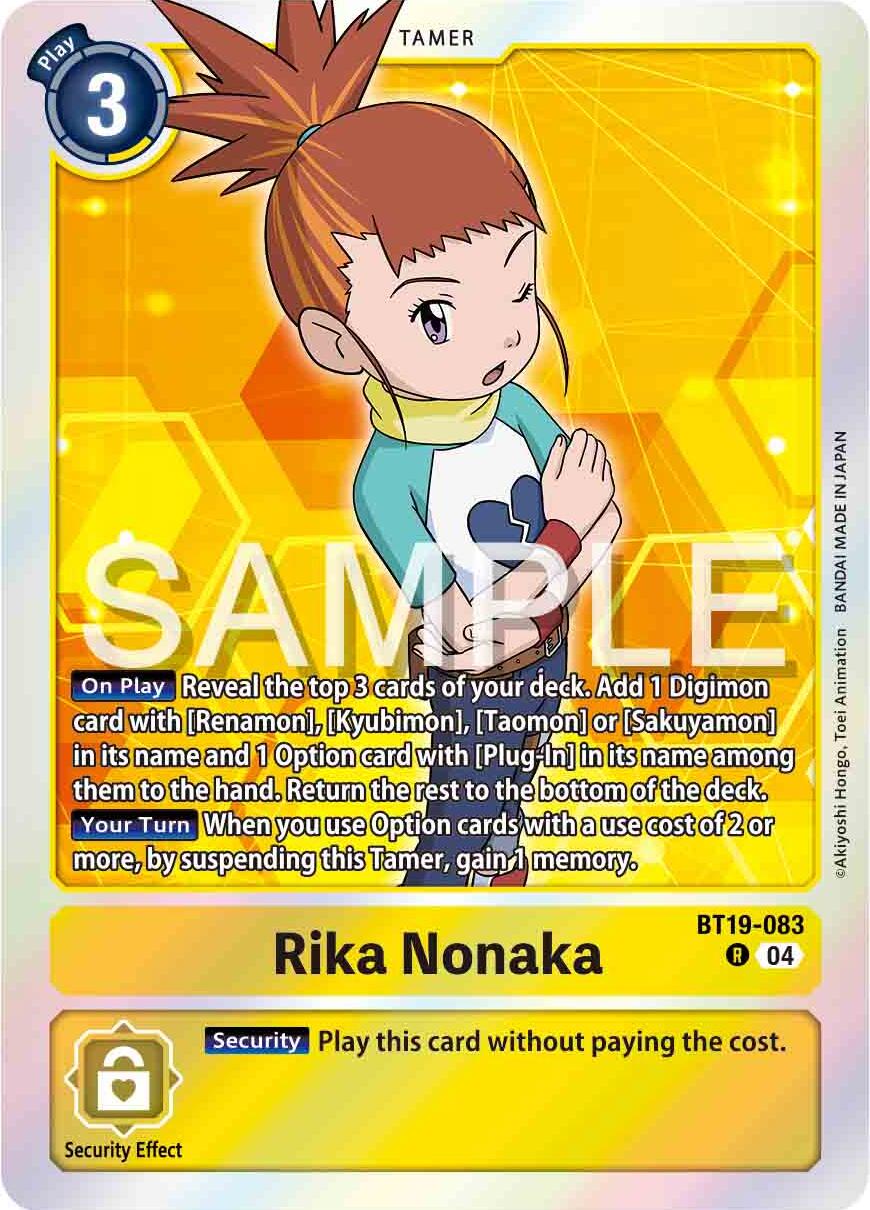 Rika Nonaka [BT19-083] [Release Special Booster Ver.2.0] | Clutch Gaming