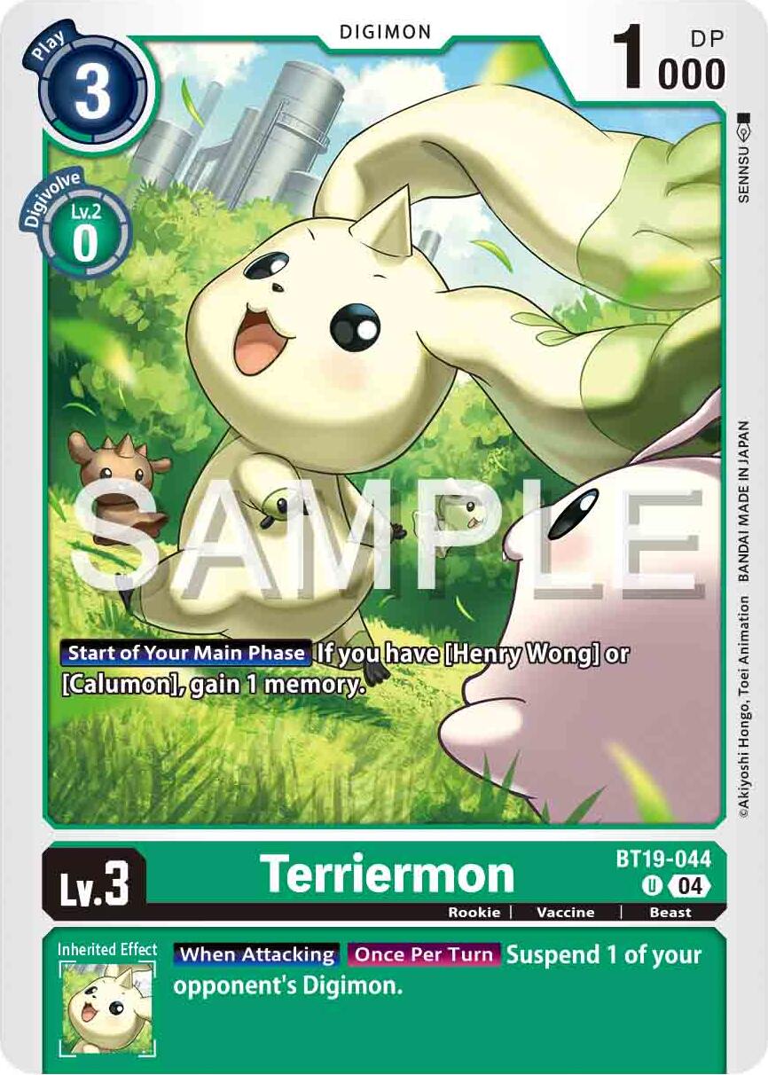 Terriermon [BT19-044] [Release Special Booster Ver.2.0] | Clutch Gaming