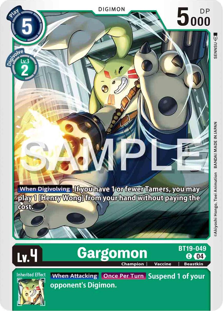 Gargomon [BT19-049] [Release Special Booster Ver.2.0] | Clutch Gaming