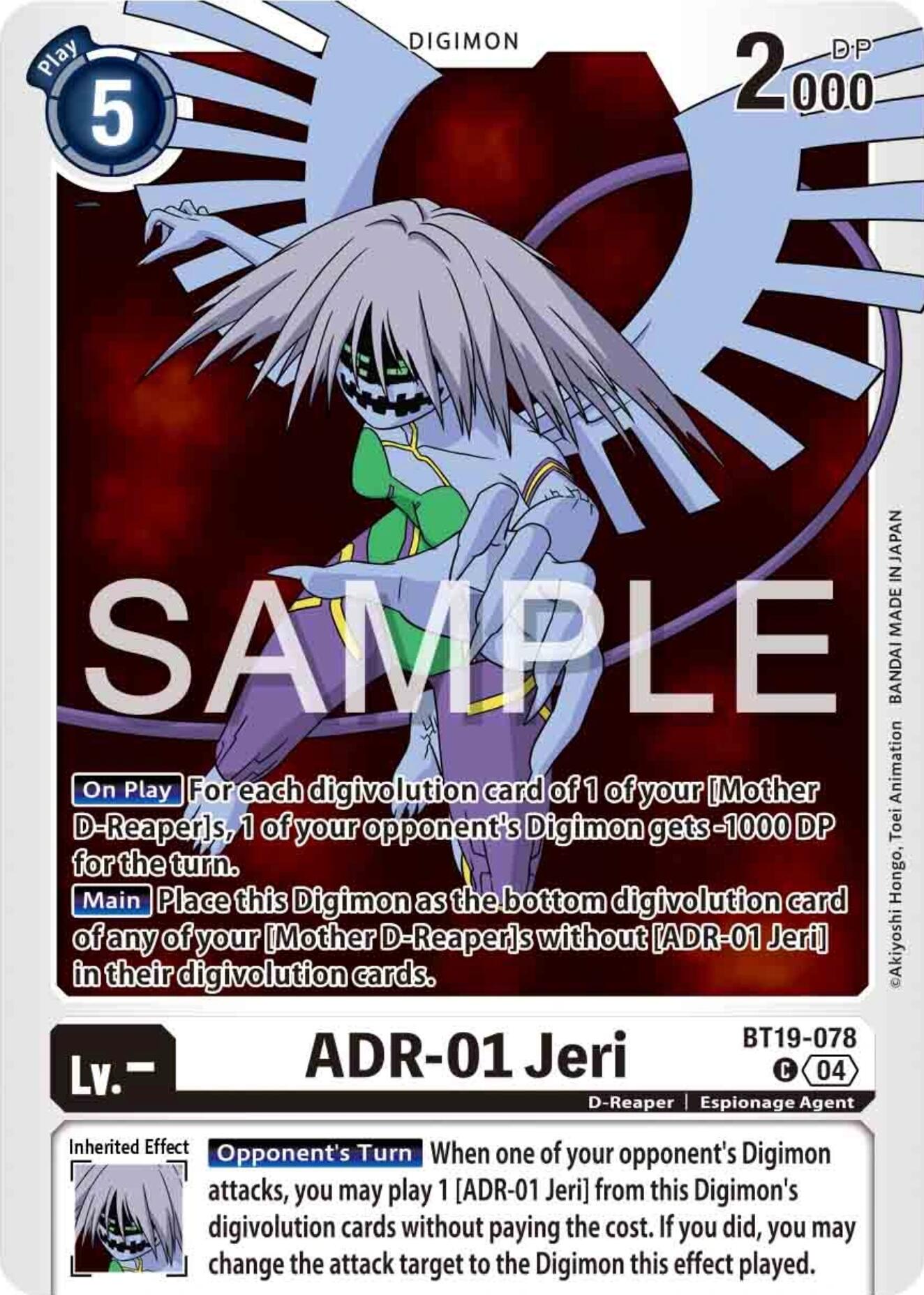 ADR-01 Jeri [BT19-078] [Release Special Booster Ver.2.5] | Clutch Gaming