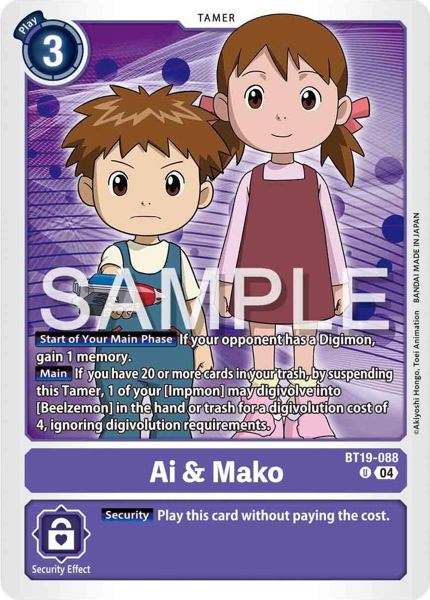 Ai & Mako [BT19-088] [Release Special Booster Ver.2.0] | Clutch Gaming