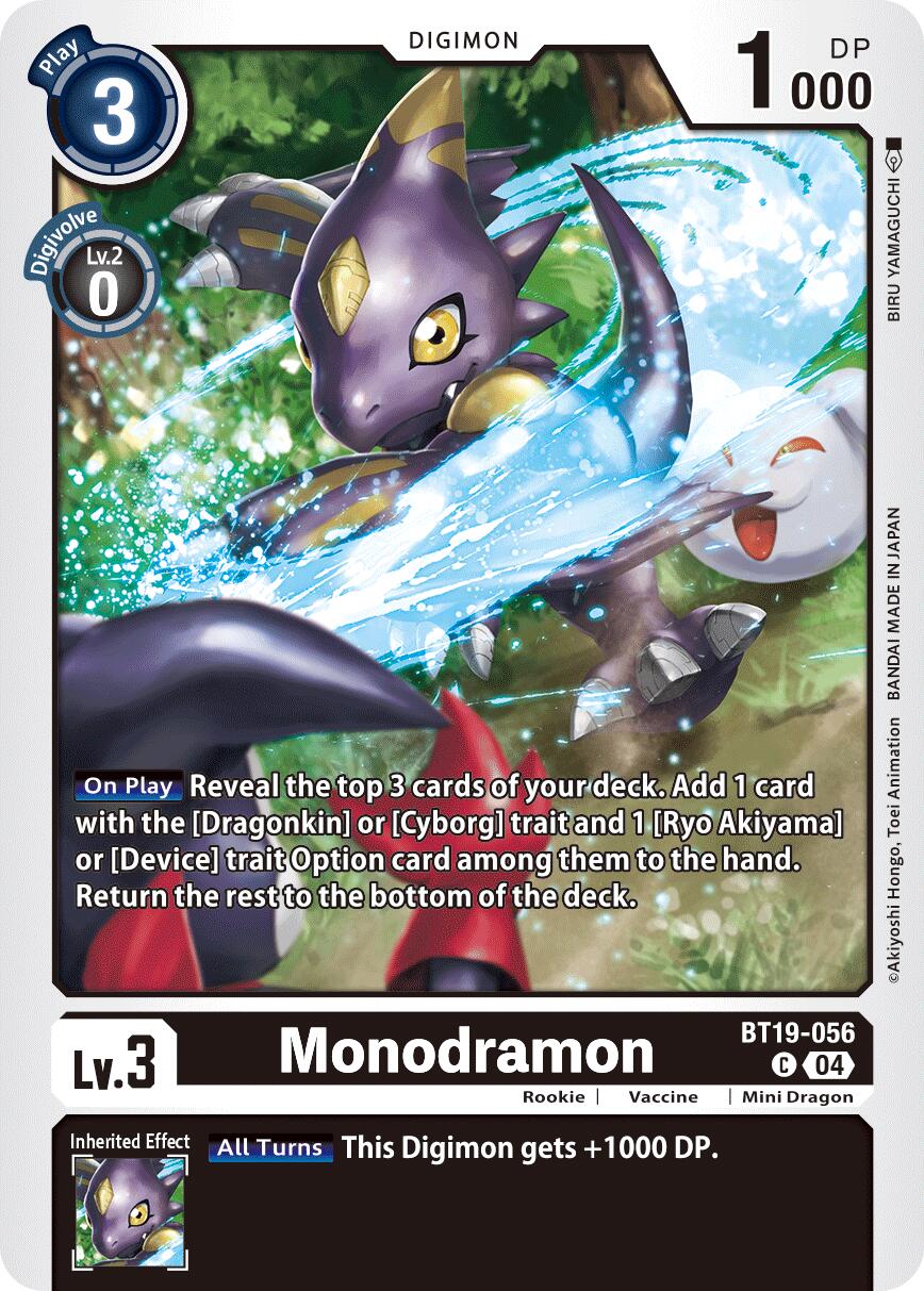 Monodramon [BT19-056] [Release Special Booster Ver.2.5] | Clutch Gaming