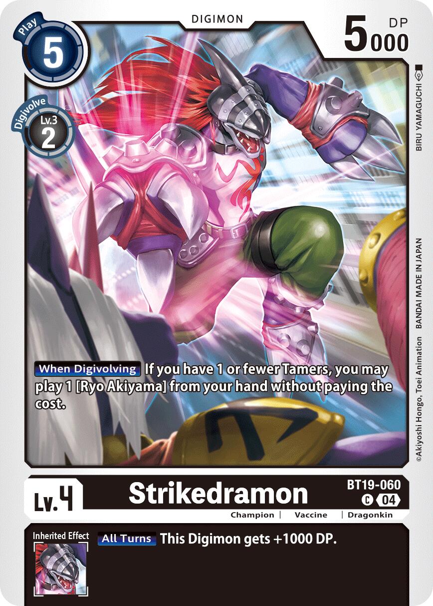 Strikedramon [BT19-060] [Release Special Booster Ver.2.5] | Clutch Gaming