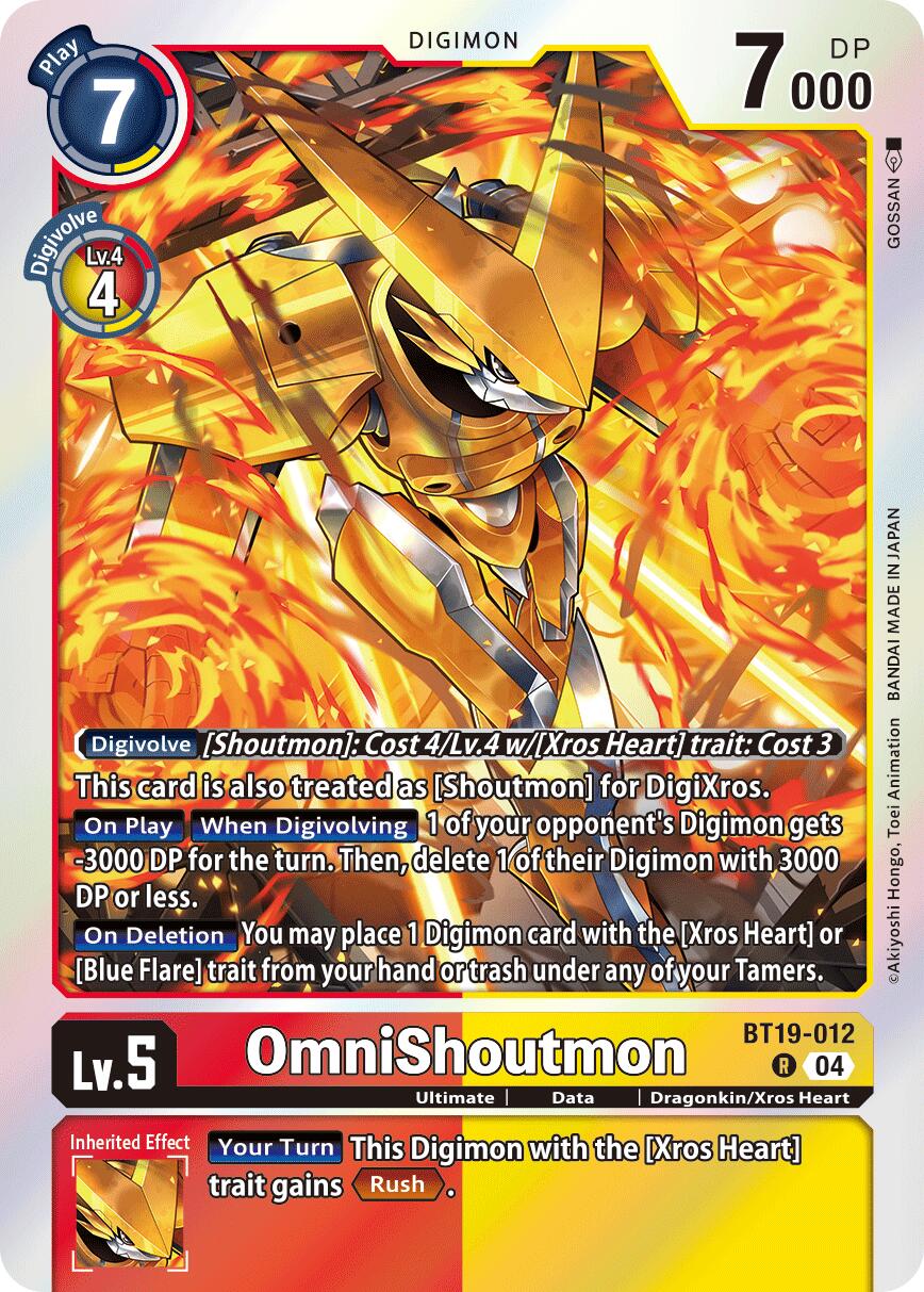 OmniShoutmon [BT19-012] [Release Special Booster Ver.2.5] | Clutch Gaming