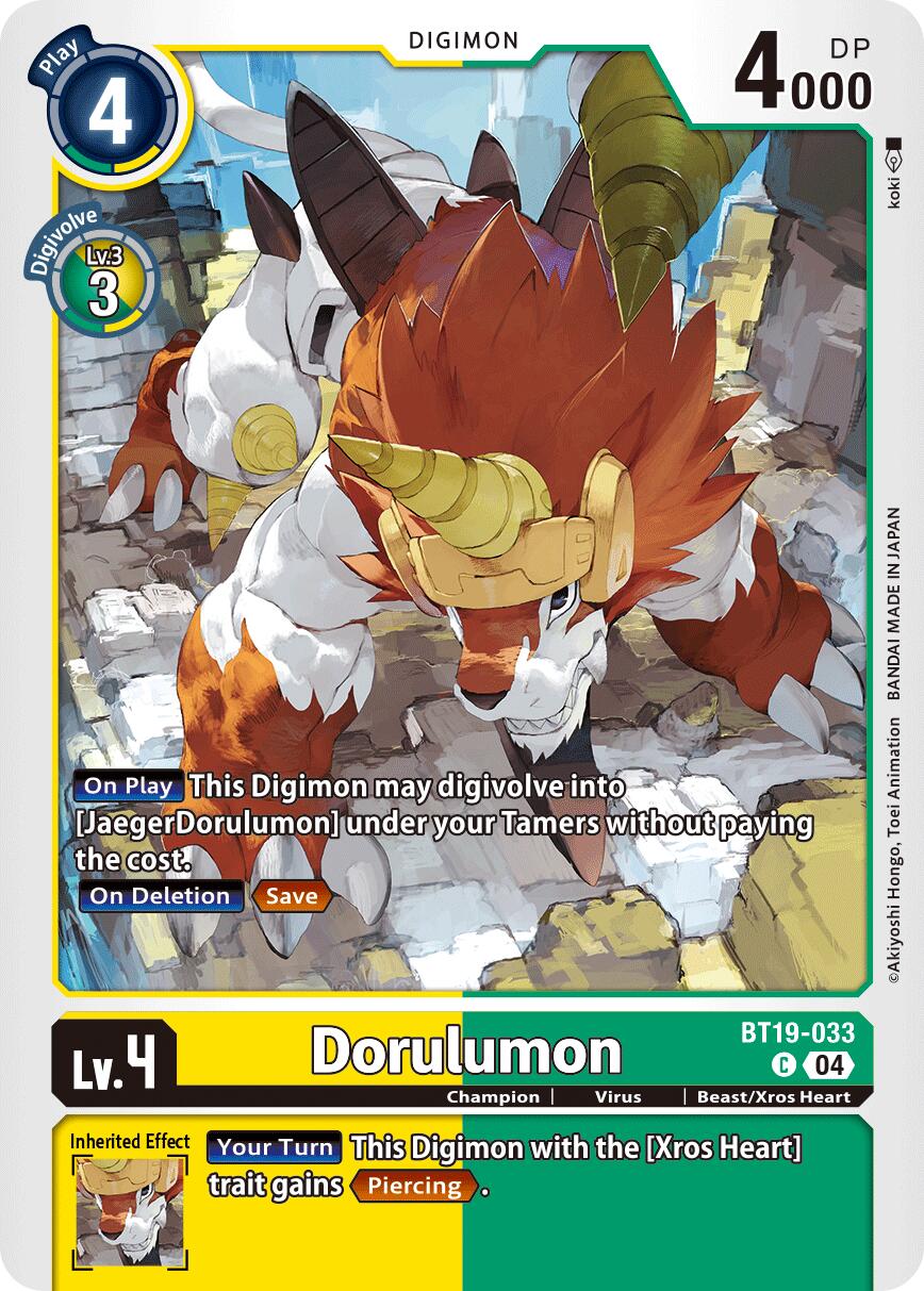 Dorulumon [BT19-033] [Release Special Booster Ver.2.5] | Clutch Gaming