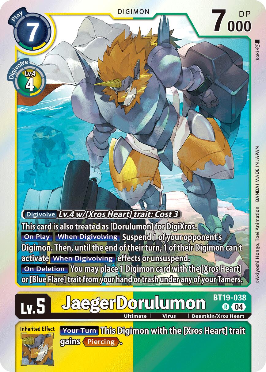 JaegerDorulumon [BT19-038] [Release Special Booster Ver.2.5] | Clutch Gaming