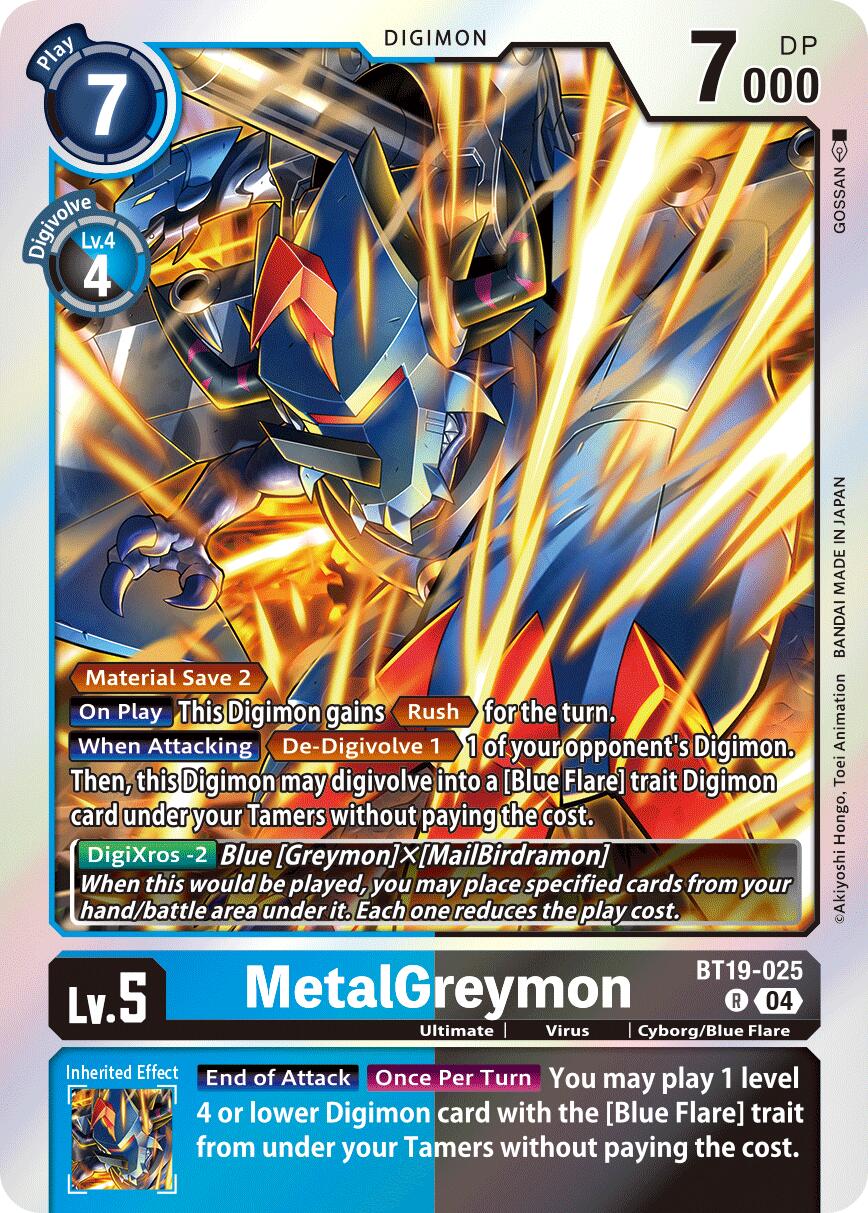 MetalGreymon [BT19-025] [Release Special Booster Ver.2.5] | Clutch Gaming