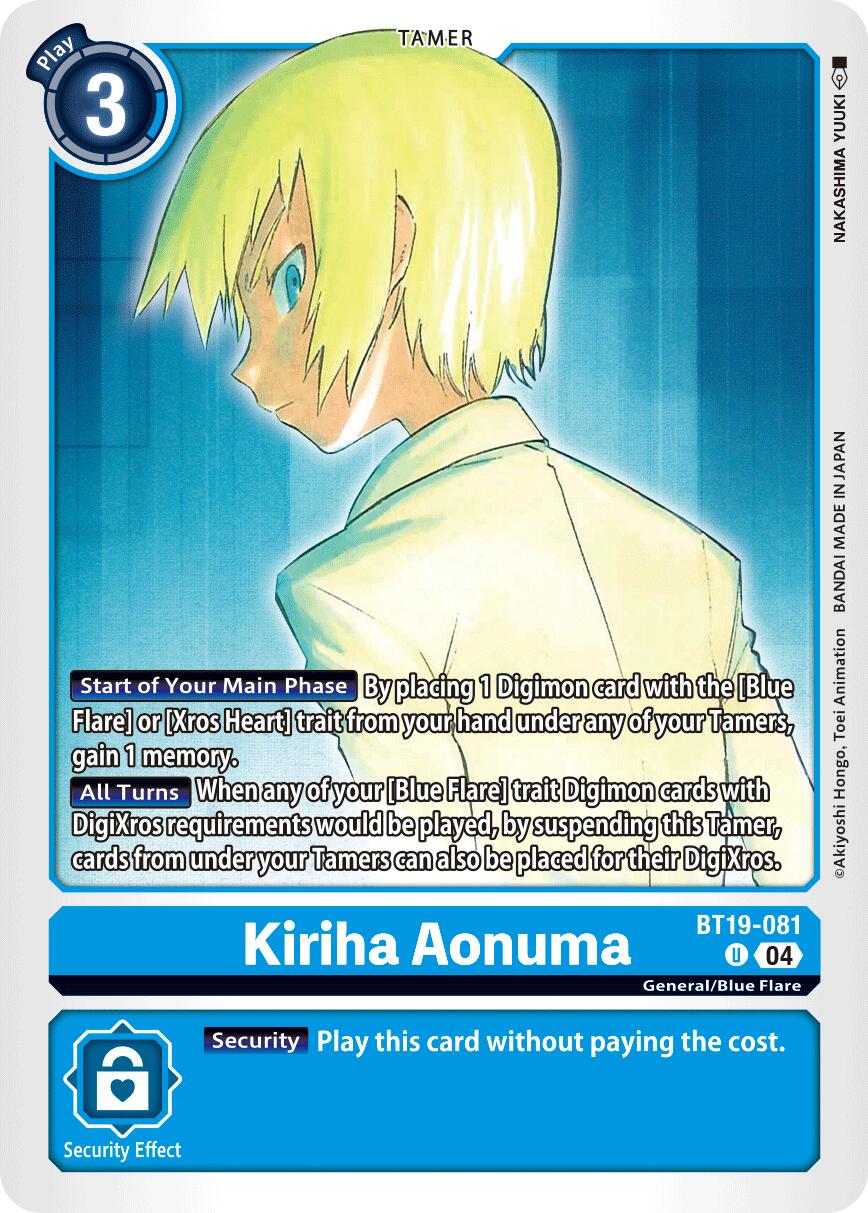 Kiriha Aonuma [BT19-081] [Release Special Booster Ver.2.5] | Clutch Gaming