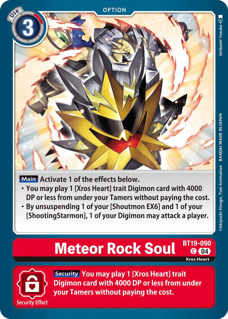 Meteor Rock Soul [BT19-090] [Release Special Booster Ver.2.5] | Clutch Gaming