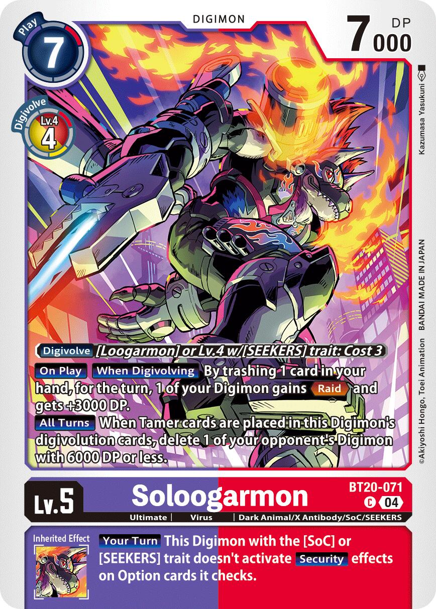 Soloogarmon [BT20-071] [Release Special Booster Ver.2.5] | Clutch Gaming