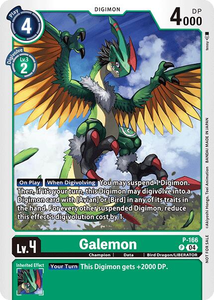 Galemon [P-166] (Store Tournament 2025 Vo.1 Participation Pack) [Promotional Cards] | Clutch Gaming