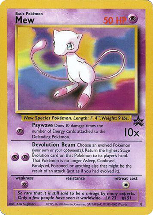 Mew (8) (Glossy Finish) [Wizards of the Coast: Black Star Promos] | Clutch Gaming