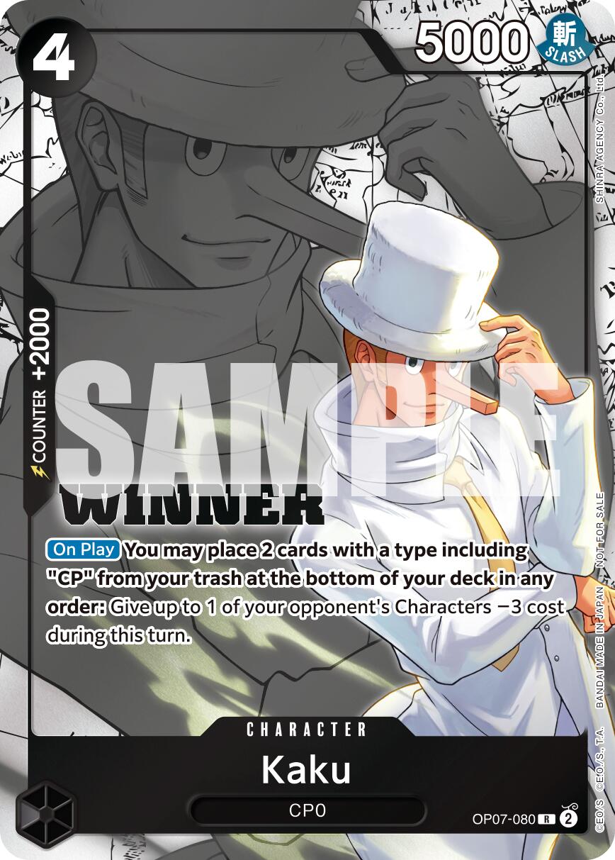 Kaku (Winner Pack 2025 Vol. 1) [One Piece Promotion Cards] | Clutch Gaming