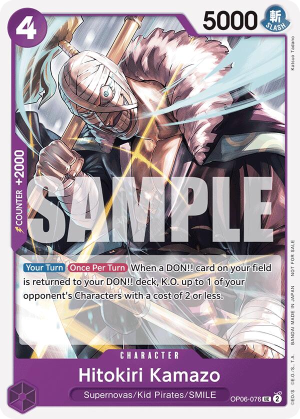 Hitokiri Kamazo (Tournament Pack 2025 Vol. 1) [One Piece Promotion Cards] | Clutch Gaming