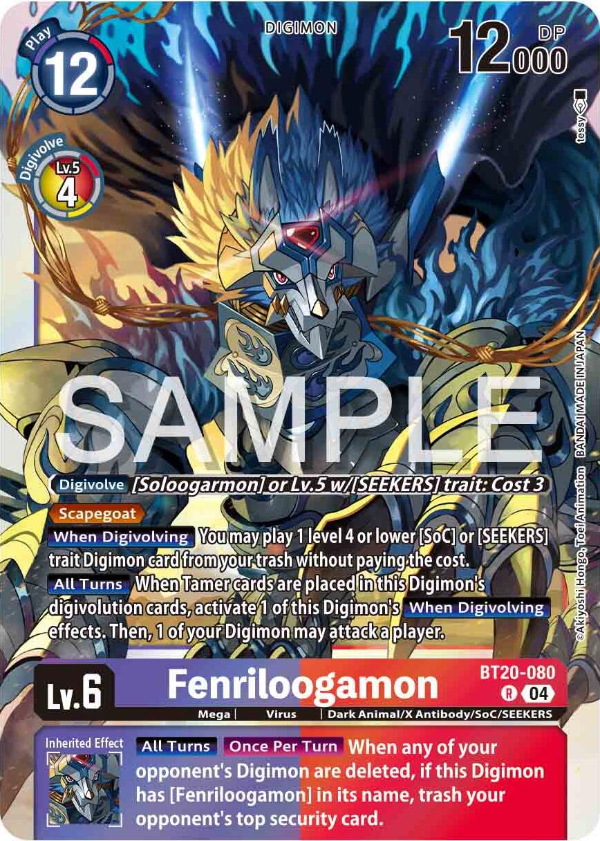 Fenriloogamon [BT20-080] [Release Special Booster 2.0] | Clutch Gaming