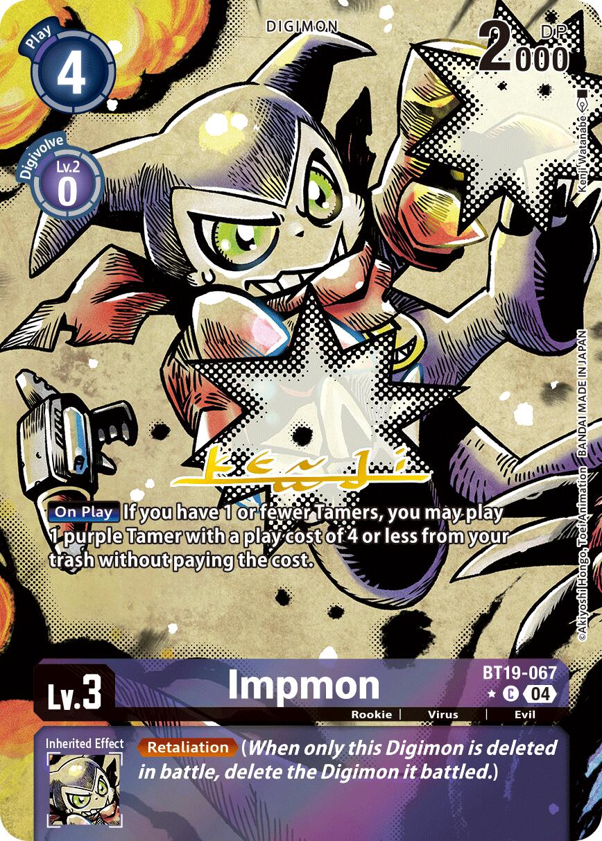 Impmon [BT19-067] (Alternate Art) [Release Special Booster Ver.2.5] | Clutch Gaming