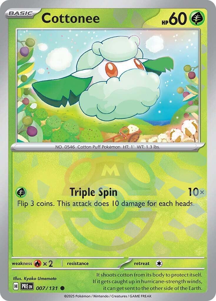 Cottonee (007/131) (Master Ball Pattern) [Scarlet & Violet: Prismatic Evolutions] | Clutch Gaming