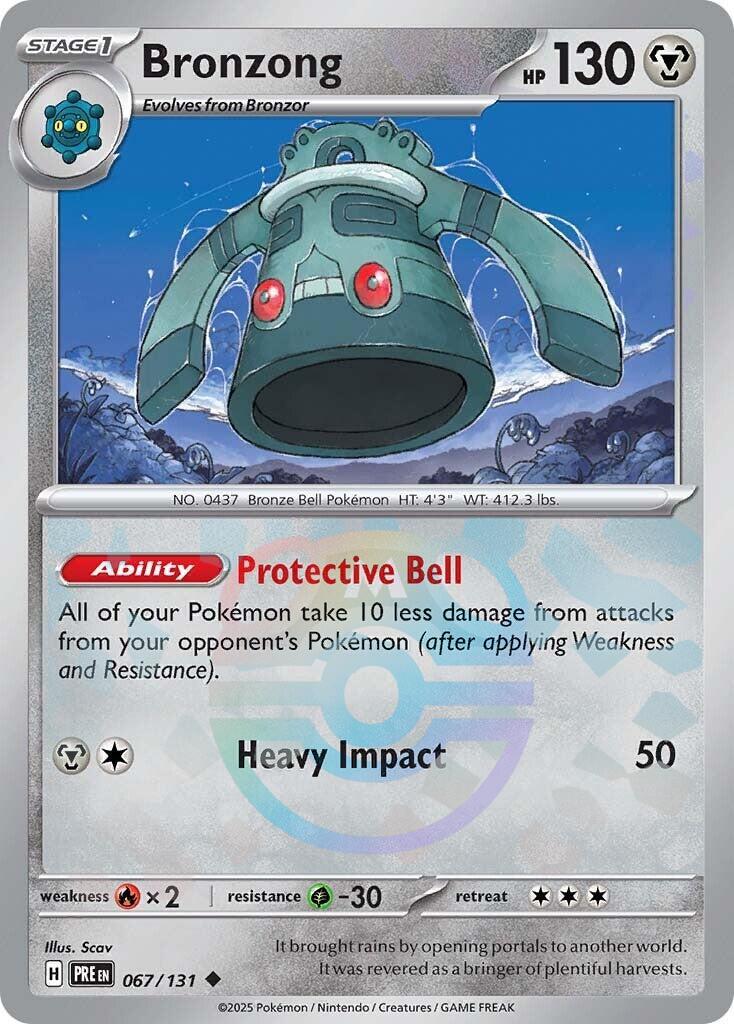 Bronzong (067/131) (Master Ball Pattern) [Scarlet & Violet: Prismatic Evolutions] | Clutch Gaming