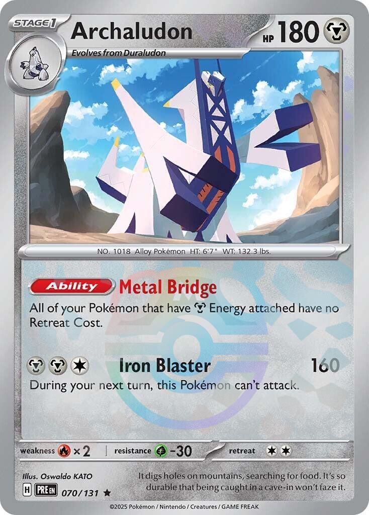 Archaludon (070/131) (Master Ball Pattern) [Scarlet & Violet: Prismatic Evolutions] | Clutch Gaming