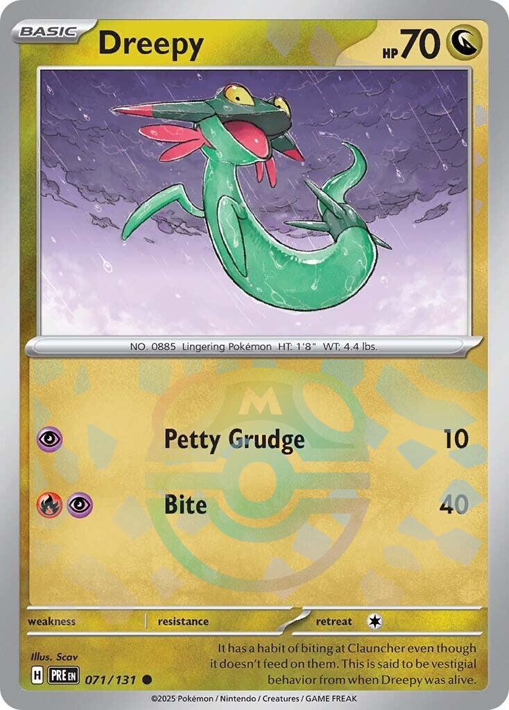 Dreepy (071/131) (Master Ball Pattern) [Scarlet & Violet: Prismatic Evolutions] | Clutch Gaming