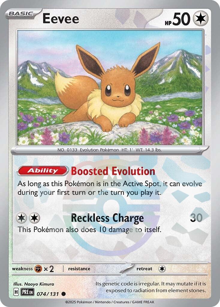 Eevee (074/131) (Master Ball Pattern) [Scarlet & Violet: Prismatic Evolutions] | Clutch Gaming