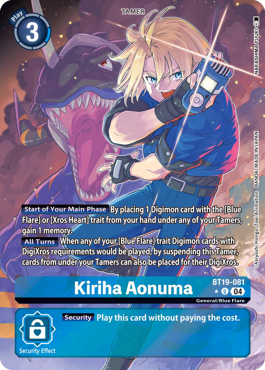 Kiriha Aonuma [BT19-081] (Alternate Art) [Release Special Booster Ver.2.5] | Clutch Gaming