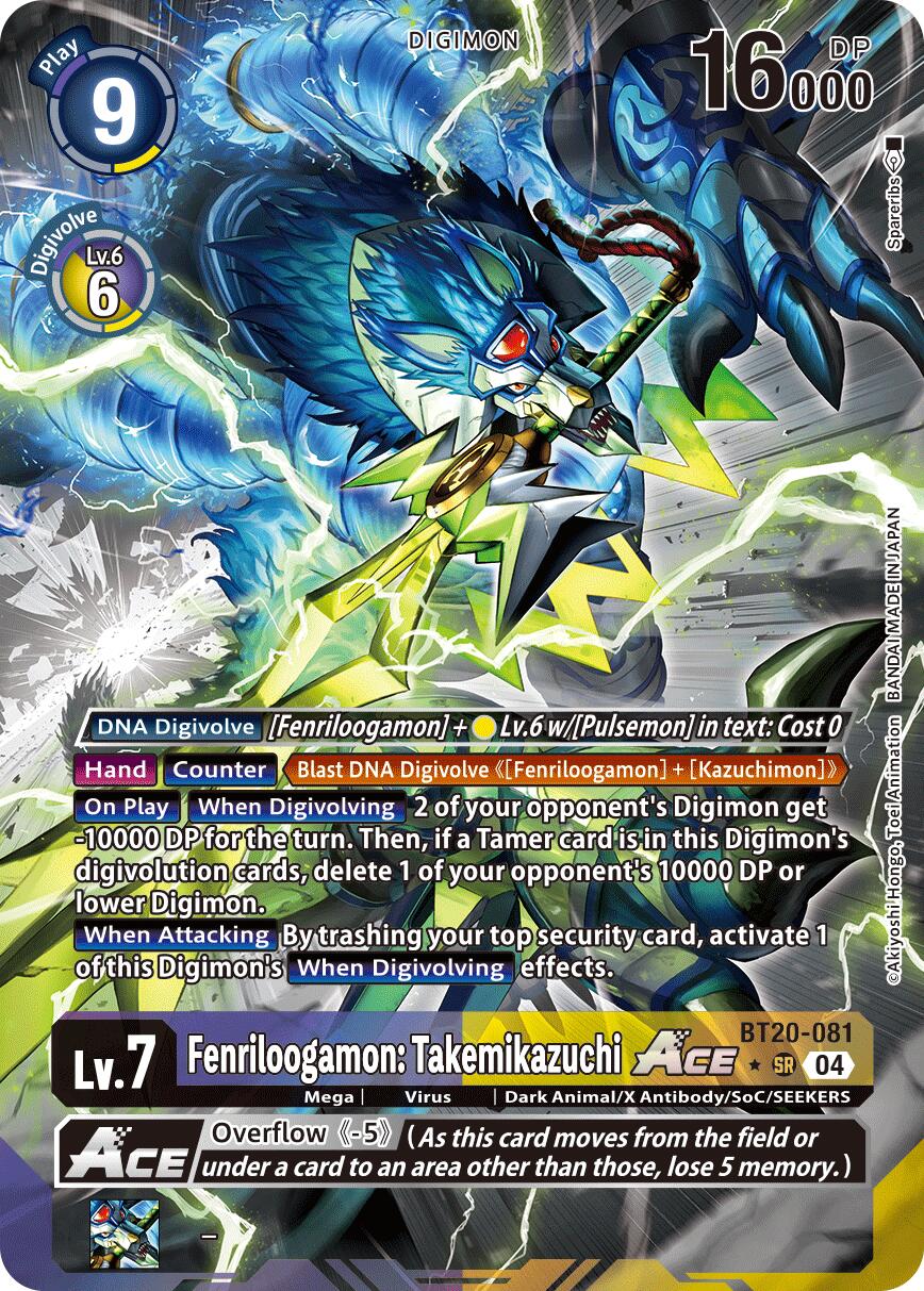 Fenriloogamon: Takemikazuchi ACE [BT20-081] (Alternate Art) [Release Special Booster Ver.2.5] | Clutch Gaming