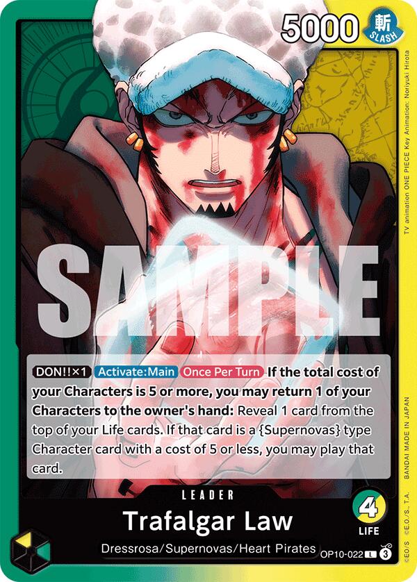 Trafalgar Law [Royal Blood] | Clutch Gaming