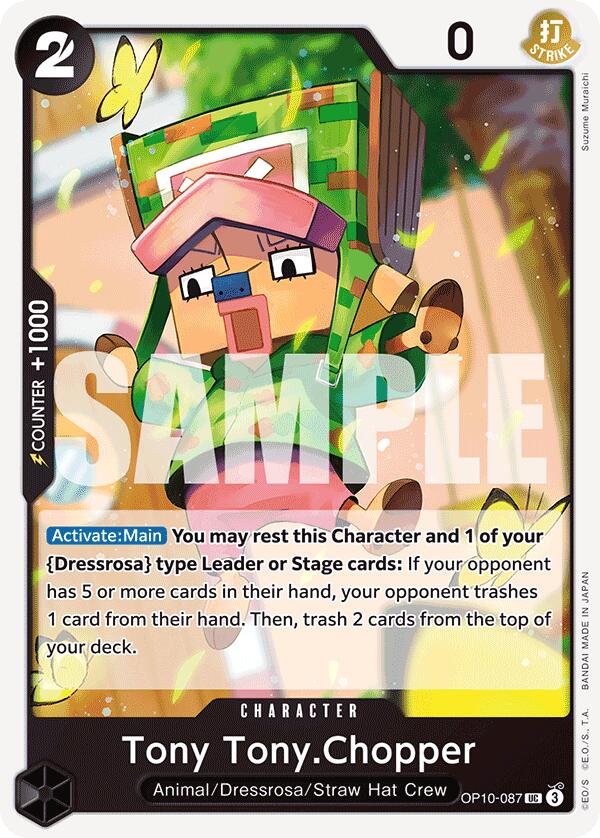 Tony Tony.Chopper (087) [Royal Blood] | Clutch Gaming