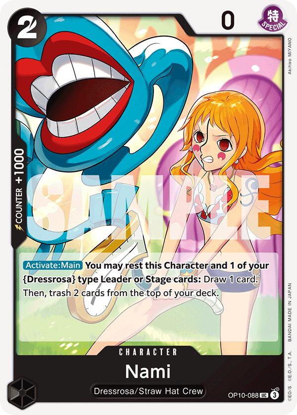 Nami (088) [Royal Blood] | Clutch Gaming