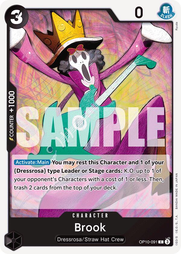 Brook (091) [Royal Blood] | Clutch Gaming
