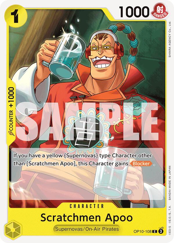 Scratchmen Apoo [Royal Blood] | Clutch Gaming