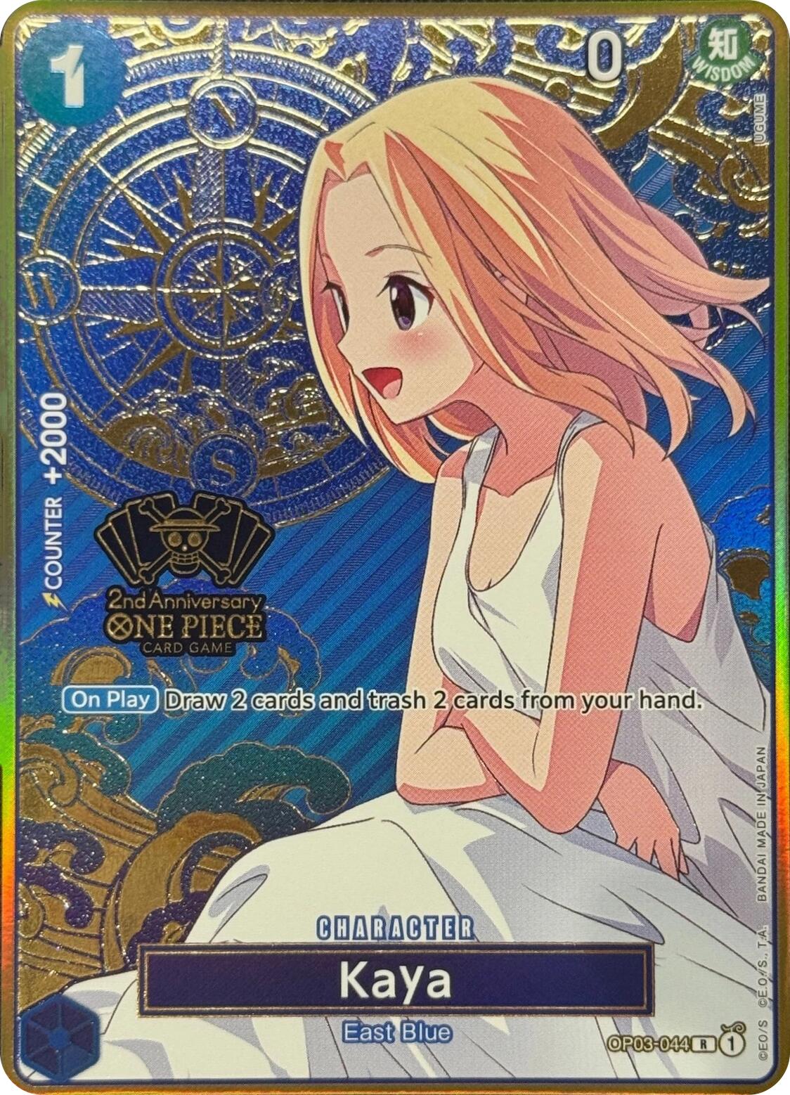 Kaya (Japanese Version 2nd Anniversary Set) [One Piece Promotion Cards] | Clutch Gaming