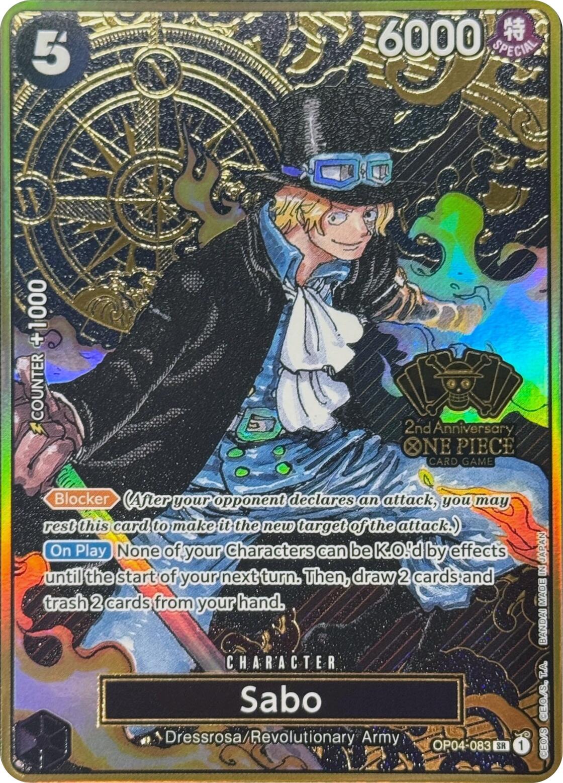 Sabo (Japanese Version 2nd Anniversary Set) [One Piece Promotion Cards] | Clutch Gaming